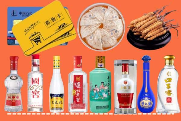 潍坊诸城市回收名酒