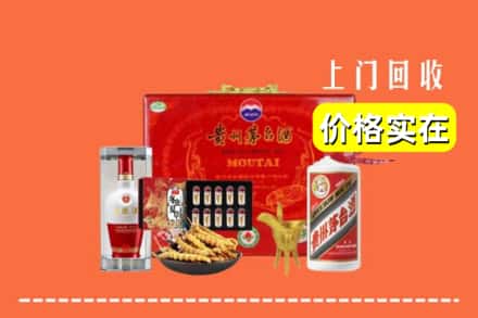 潍坊诸城市名酒回收