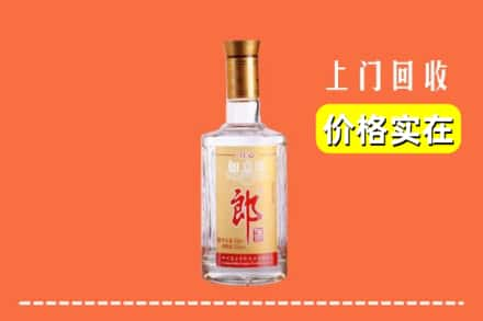 潍坊诸城市回收老郎酒